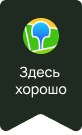 2gis